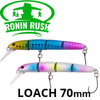 Ronin Rush Loach 70mm