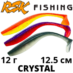 RSK Fishing Crystal 125mm