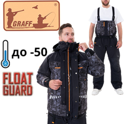 Graff 220-O-B-8 (карбон, до -50)