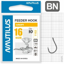 Крючок Nautilus Feeder Фидер Спорт 1153BN №16