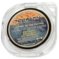 Леска флюорокарбоновая Kosadaka Super Line Zero 50м 0,20мм, 2,7кг
