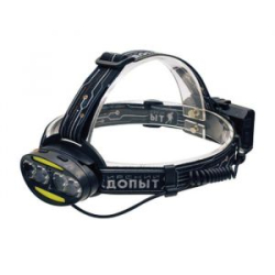 Фонарь налобный "Сибирский Следопыт-Радиант", 4 LED + 2 COB, аккум. 220В