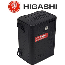 Higashi Ice Box ProMax