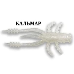 Силиконовая приманка Crazy Fish Crayfish 1.8" 26-45-49-6 кальмар цв. snow-white (снежно-белый)