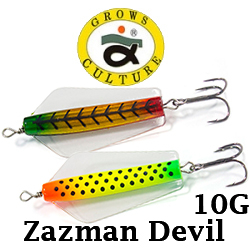 Grows Culture Zazman Devil 10g