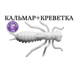 Силиконовая приманка Crazy Fish Kasari 1.6" 51-40-59-7 кальмар+креветка цв. white (белый)