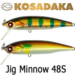 Kosadaka Jig Minnow 48S