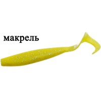 good