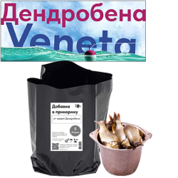 Добавка в прикормку - копролиты червей 5л.