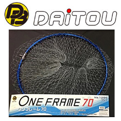Daitoubuku 1295 One Flame 70 BU