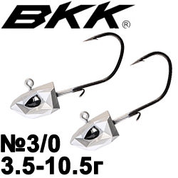 BKK Refrax Jig - White 3/0#