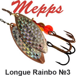 Mepps Long Rainbo №3