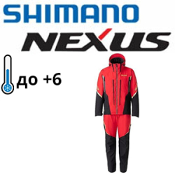 Shimano Nexus RT-119U RED