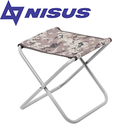 Nisus (T-N-FC-280-16-DG) Стульчик рыболова