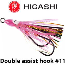 Higashi Double assist hook DOHF50 #11