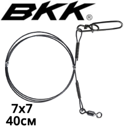 BKK 7x7 Wire leader-HD (Pike Snap)