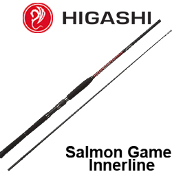 Higashi Salmon Game Innerline