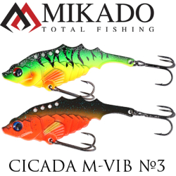 Mikado Cicada M-Vib №3 7,5см 26гр.