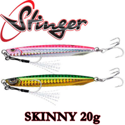 Stinger Skinny 20гр.