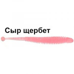 Мягкая приманка Trout Zone Boll 3,2" Сыр/Щербет роз с блесткой