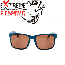Extreme Fishing PSS-181