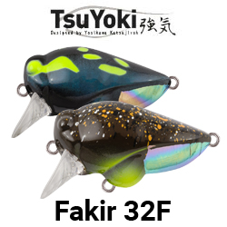 TsuYoki Fakir 32F