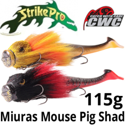 CWC Miuras Mouse Pig Shad 260 мм 115гр. (11-MMJ)