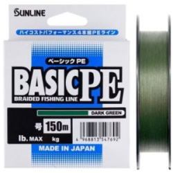 Шнур Sunline Basic PE HG 150m (Dark Green) #2/35lb