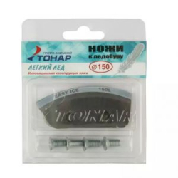 Ножи к ледобурам Тонар "Легкий лед" 150(L) (левое вращение) NLL-150L.SL
