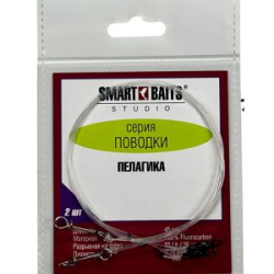 Поводок Smart Baits ПЕЛАГИКА 45 см 29 кг 0,76мм