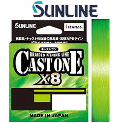 Sunline Cast One х8 HG 200m (Light Green)