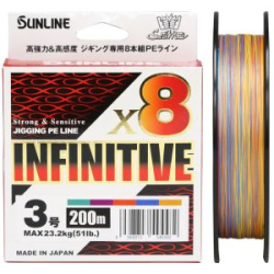 Леска плетёная Sunline SaltiMate Infinitive x8 [10m x 5colors] 200m #0,6/13lb