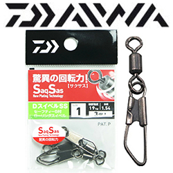 Daiwa D Swivel SS Safetysnap+Rolling Swivel