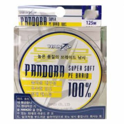 Леска плетеная Hanzo Pandora Yellow 125м 0,18mm  9.5 kg #1.2