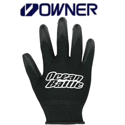 Owner Hand Armor Ocean Battle