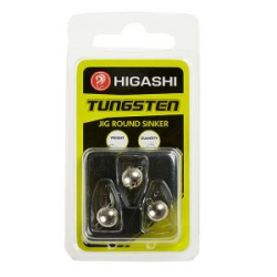 Грузила Higashi Jig Tungsten Sinker R Chrome 8гр (set-2pcs)