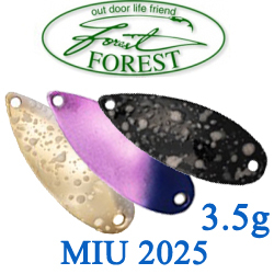 Forest Miu 2025 3.5g