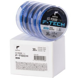 Леска монофильная зимняя Salmo Ice Period F-Tech Lake Blue 5шт. набор