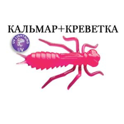 Силиконовая приманка Crazy Fish Kasari 1.6" 51-40-76-7 кальмар+креветка цв. toxic pink (токсичный розовый)