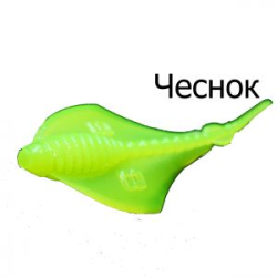 Мягкая приманка Boroda Baits Manta цв. Шартрез, аттр. Чеснок, 6 шт./уп.