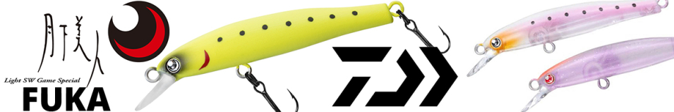 Daiwa Gekkabijin Fuka 55F