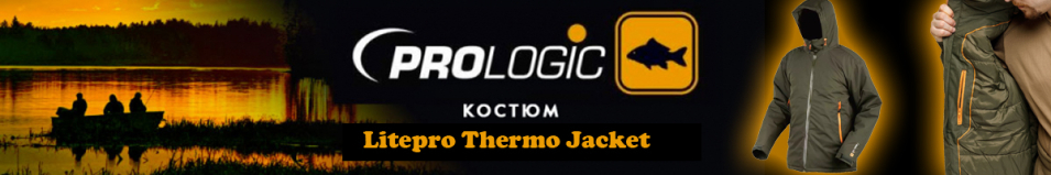 Prologic Litepro Thermo Jacket Olive Green