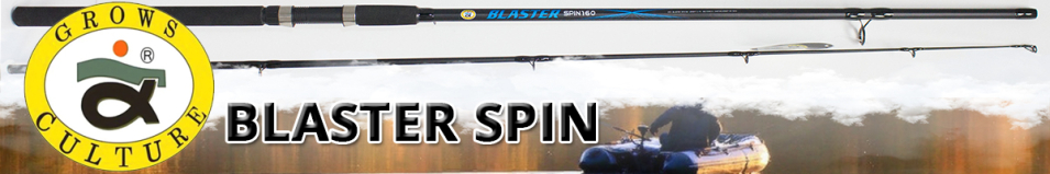 Grows Culture Blaster