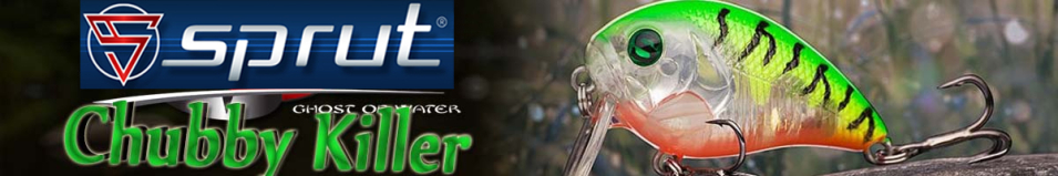 Sprut Chubby Killer 40F