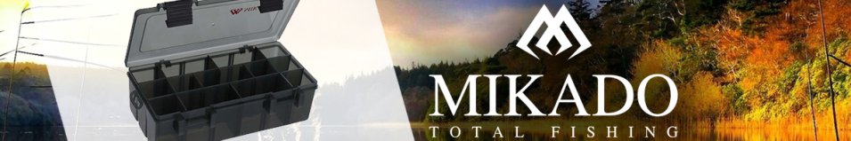 Mikado (UACH-H496) Коробка рыболова