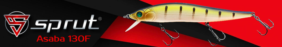 Sprut Asaba 130F