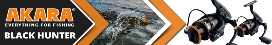 Akara Black Hunter