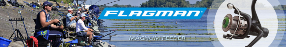 Flagman Magnum Feeder