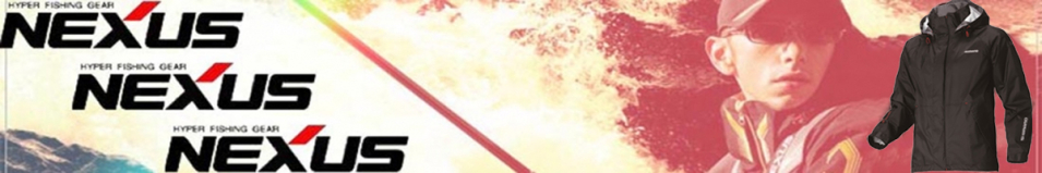 Shimano DS Basic Jacket Черная