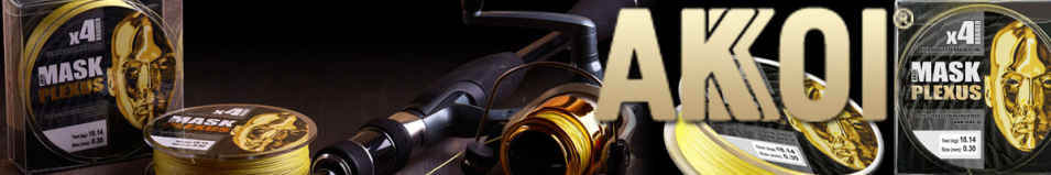 AKKOI Mask Plexus 150m (yellow)